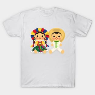 Mexican María Dolls. Mexican Otomi Dolls. Traditional Mexican Rag Dolls T-Shirt